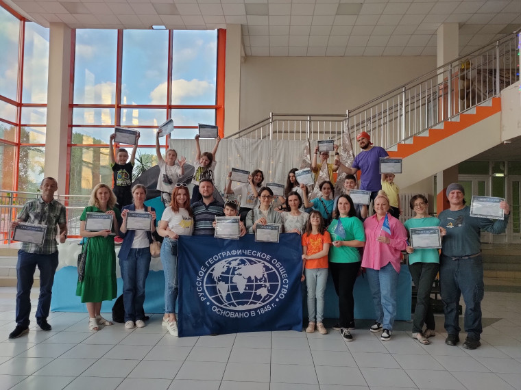 МК РГО "Грани" МК РГО "Грани"