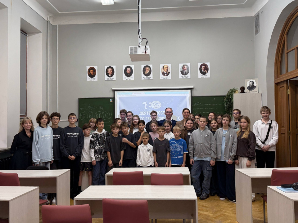 Милана Михайлиди 