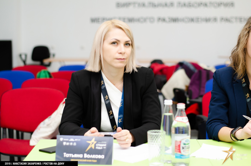 Крымский клуб