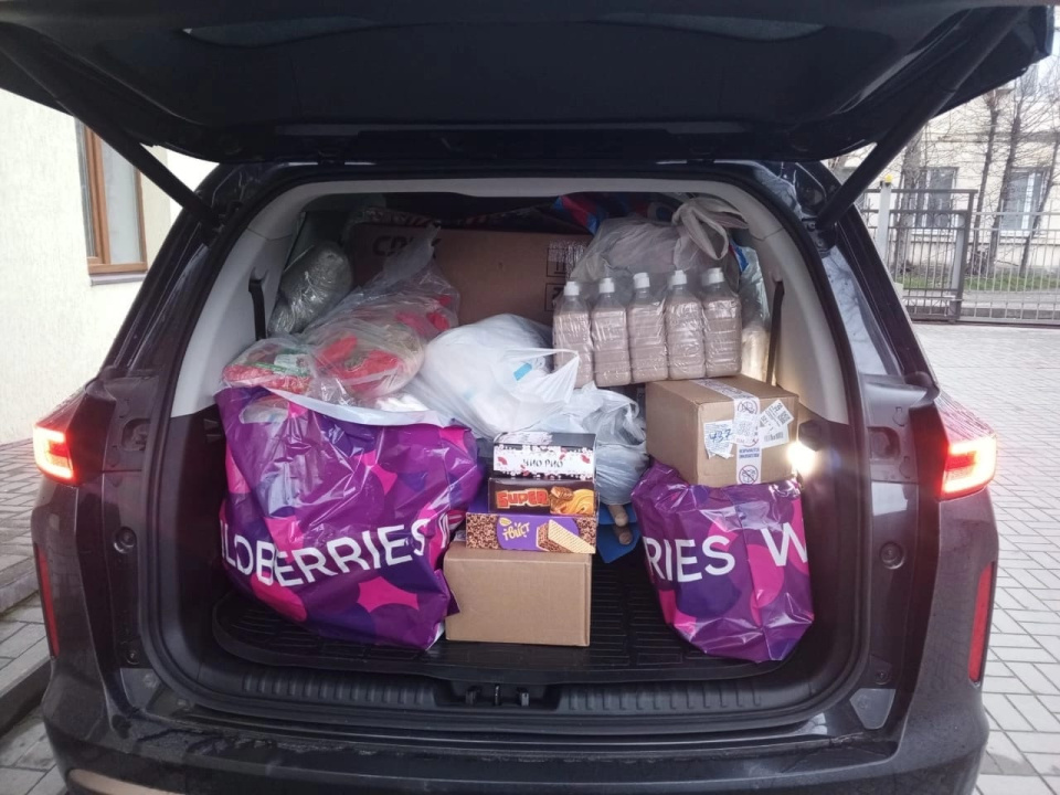 Гуманитарная помощь