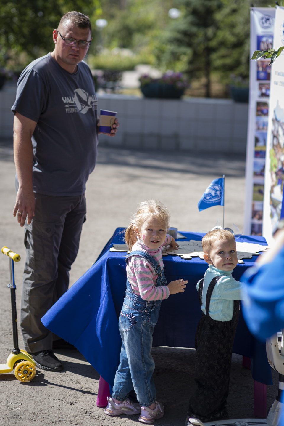 Юбилей РГО в Юбилей Луганска