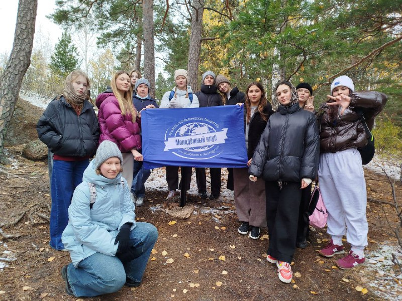 на Ермаке на Ермаке