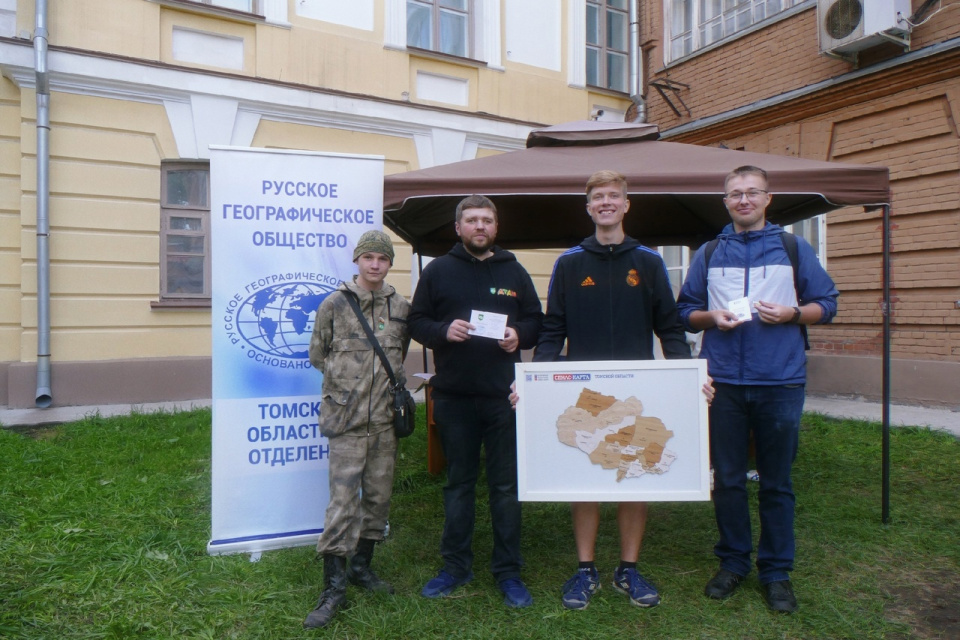 Финалисты регионального этапа Чемпионата по скоростному сбору спилс-карт