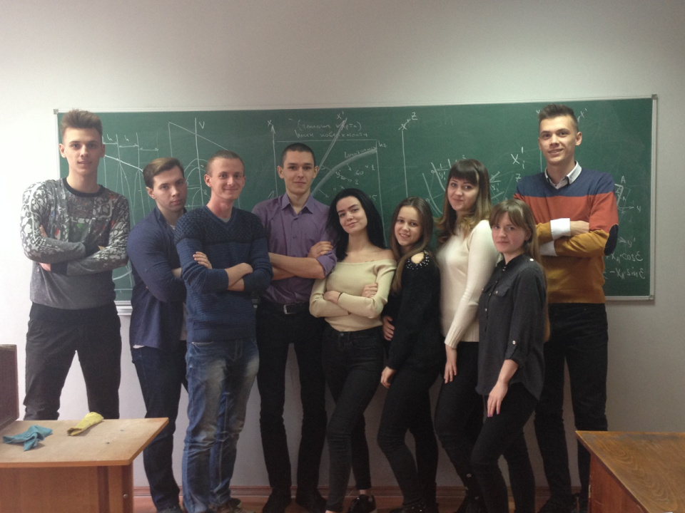 Молодежный клуб РГО ДонНТУ