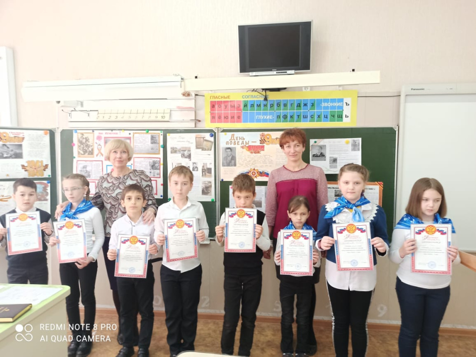 Молодёжный клуб РГО