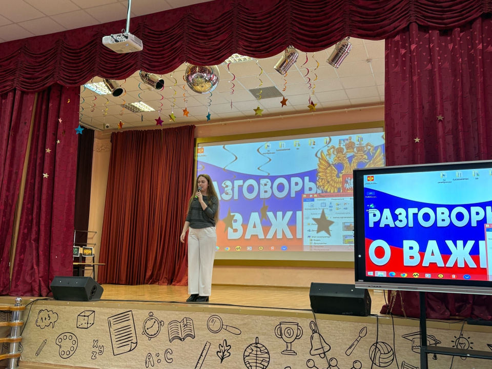 Агитбригада