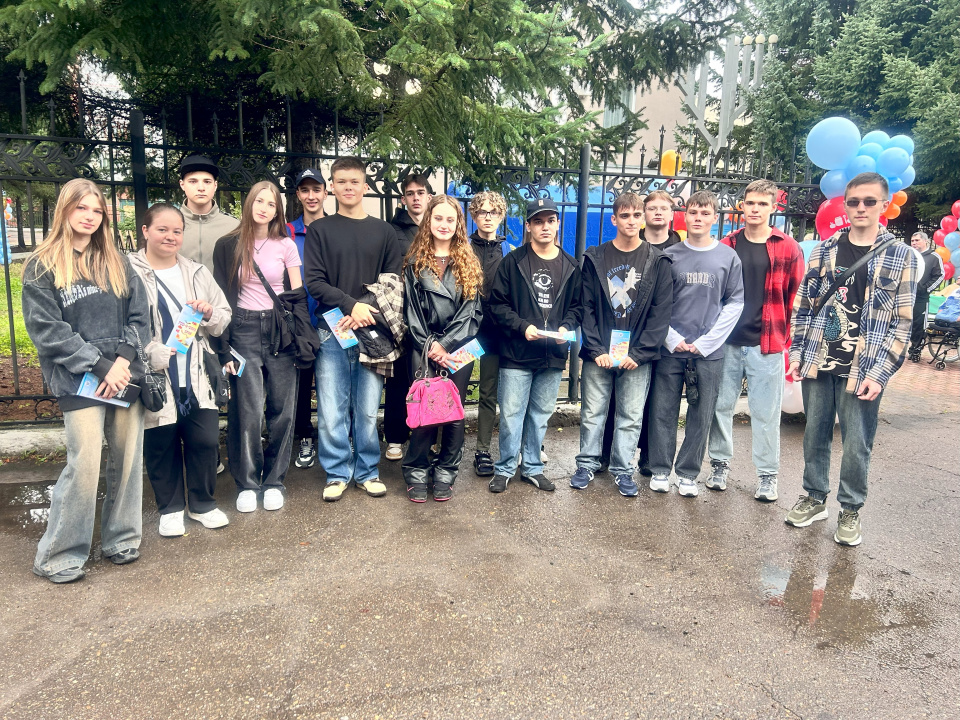 Активисты молодежного движения РГО в ЕАО