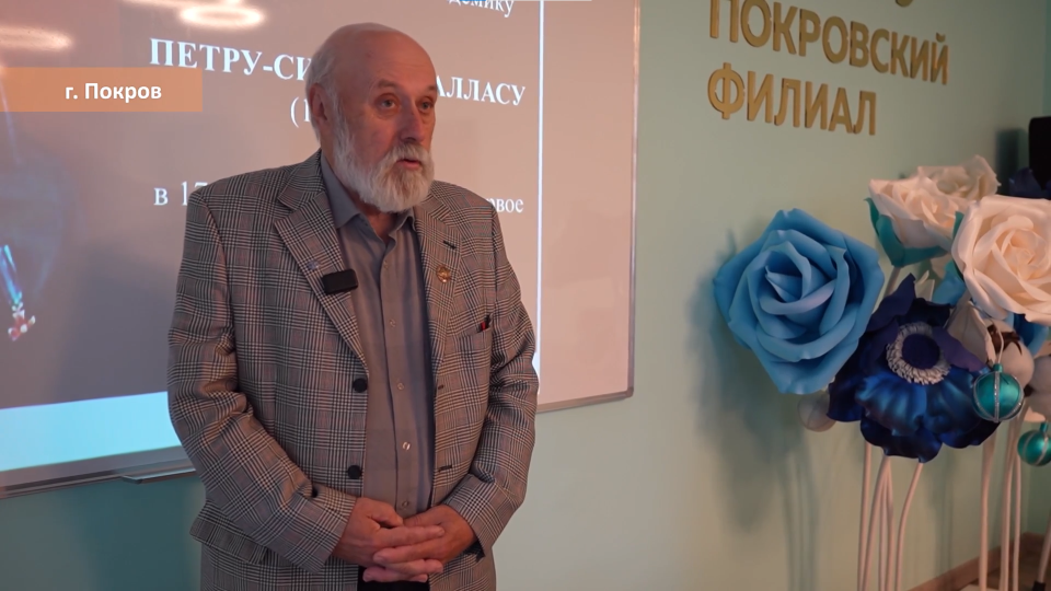 Владимир Алексеев, инициатор открытия памятной доски