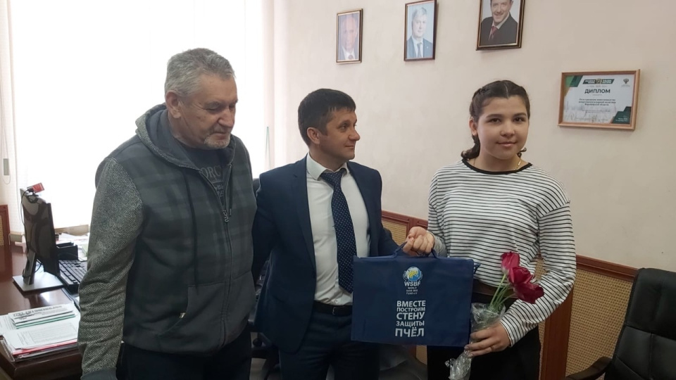 МК РГО - за пчел и мир на планете