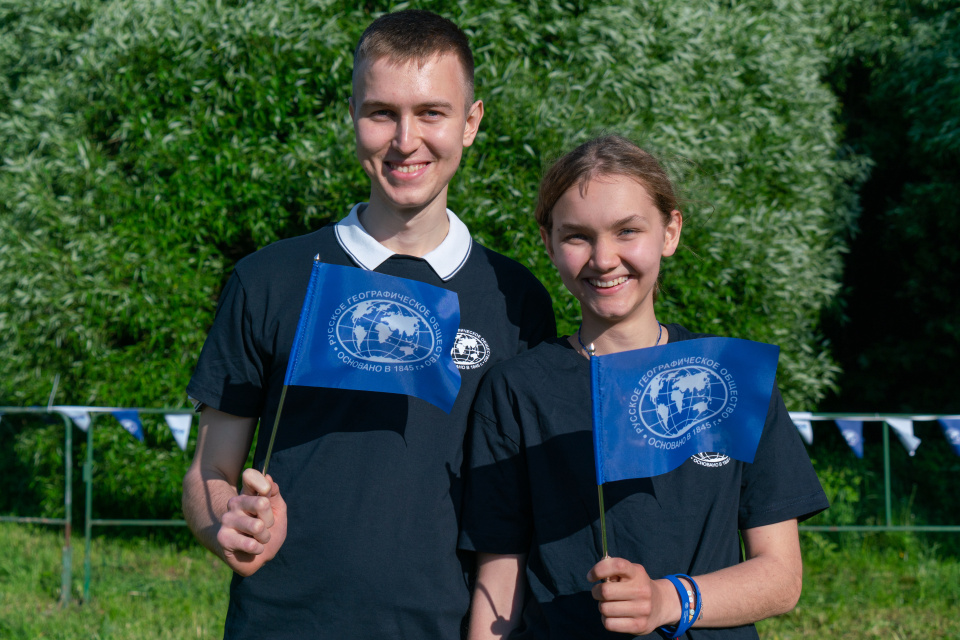 Анна Юргенсон / Пресс-служба РГО