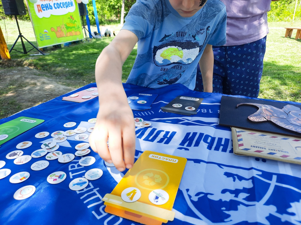 Экодвор в Майме