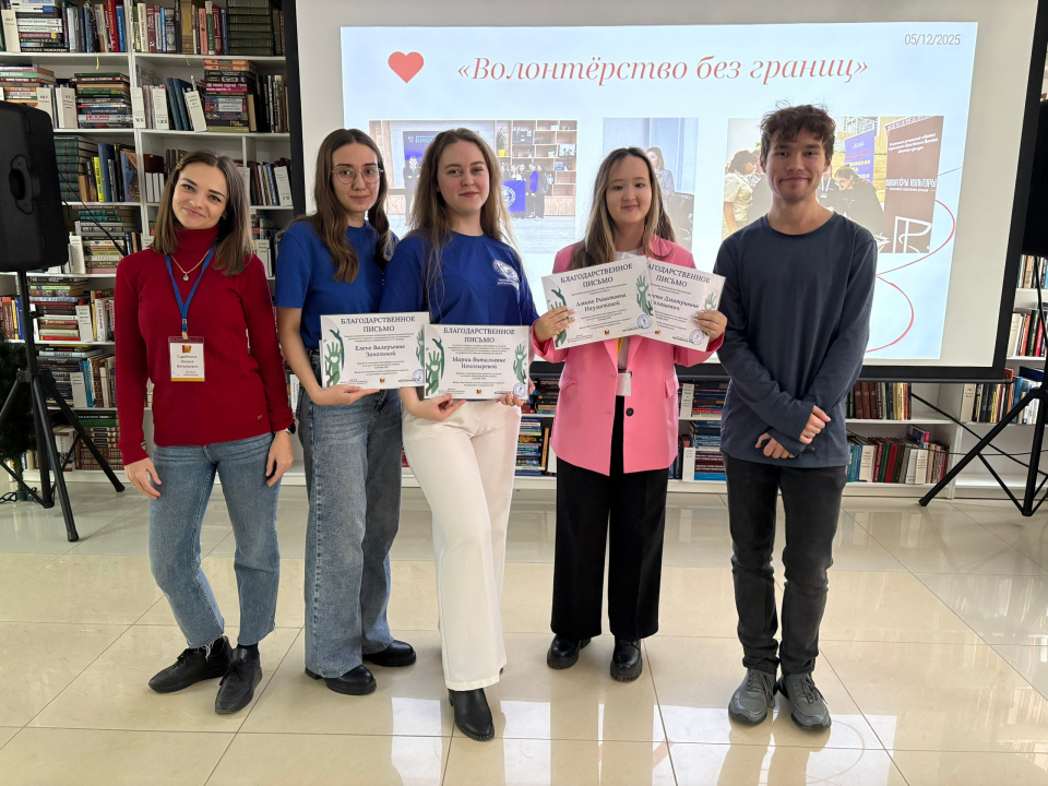 Выступление активистов МЦ РГО АО