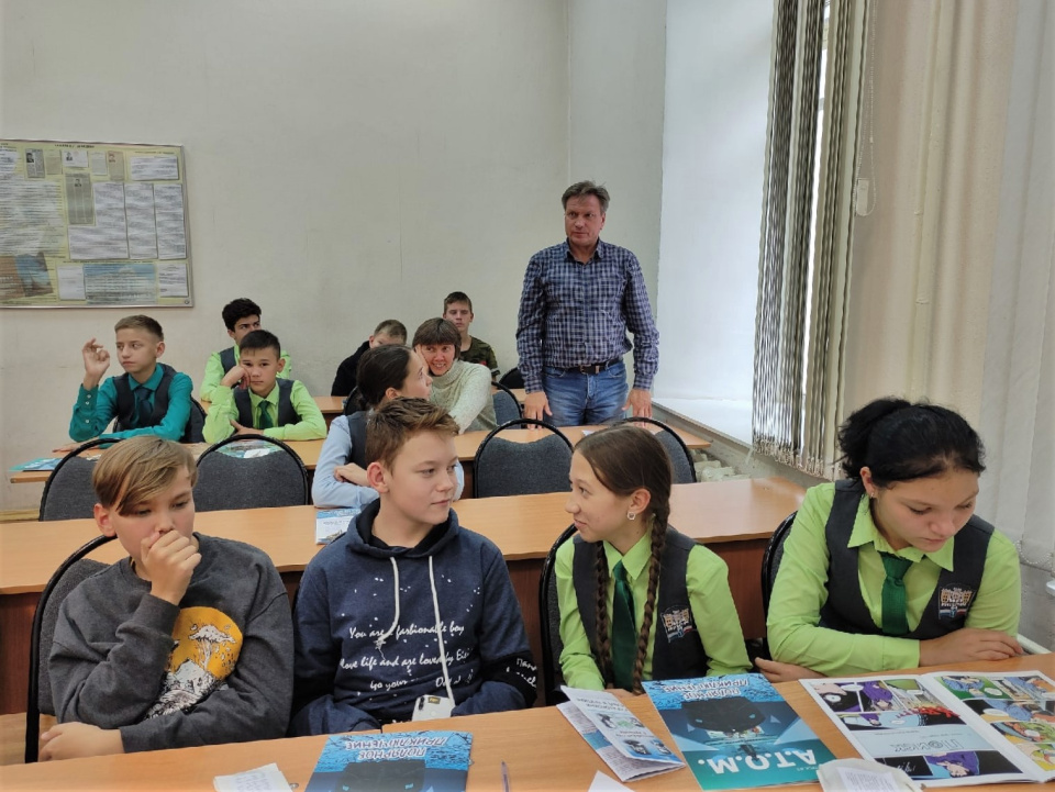 Полярный день РГО