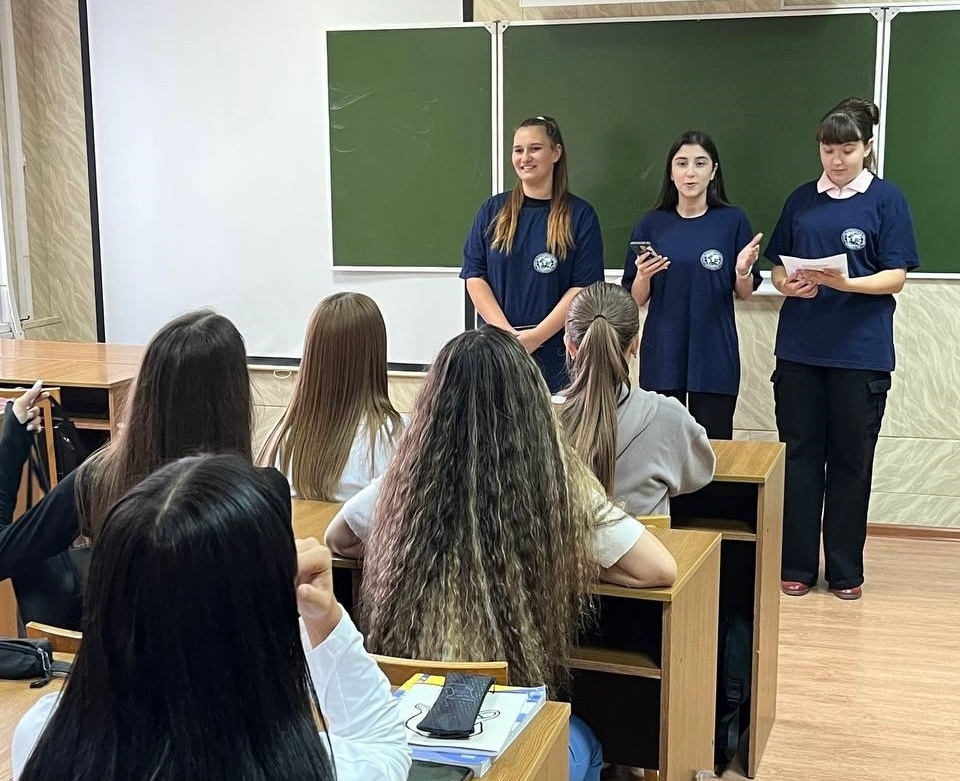 Презентация МК РГО "Салют" для стулентов нового набора в АЮТ