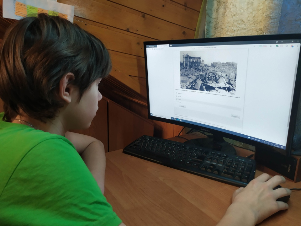 Молодёжный клуб РГО