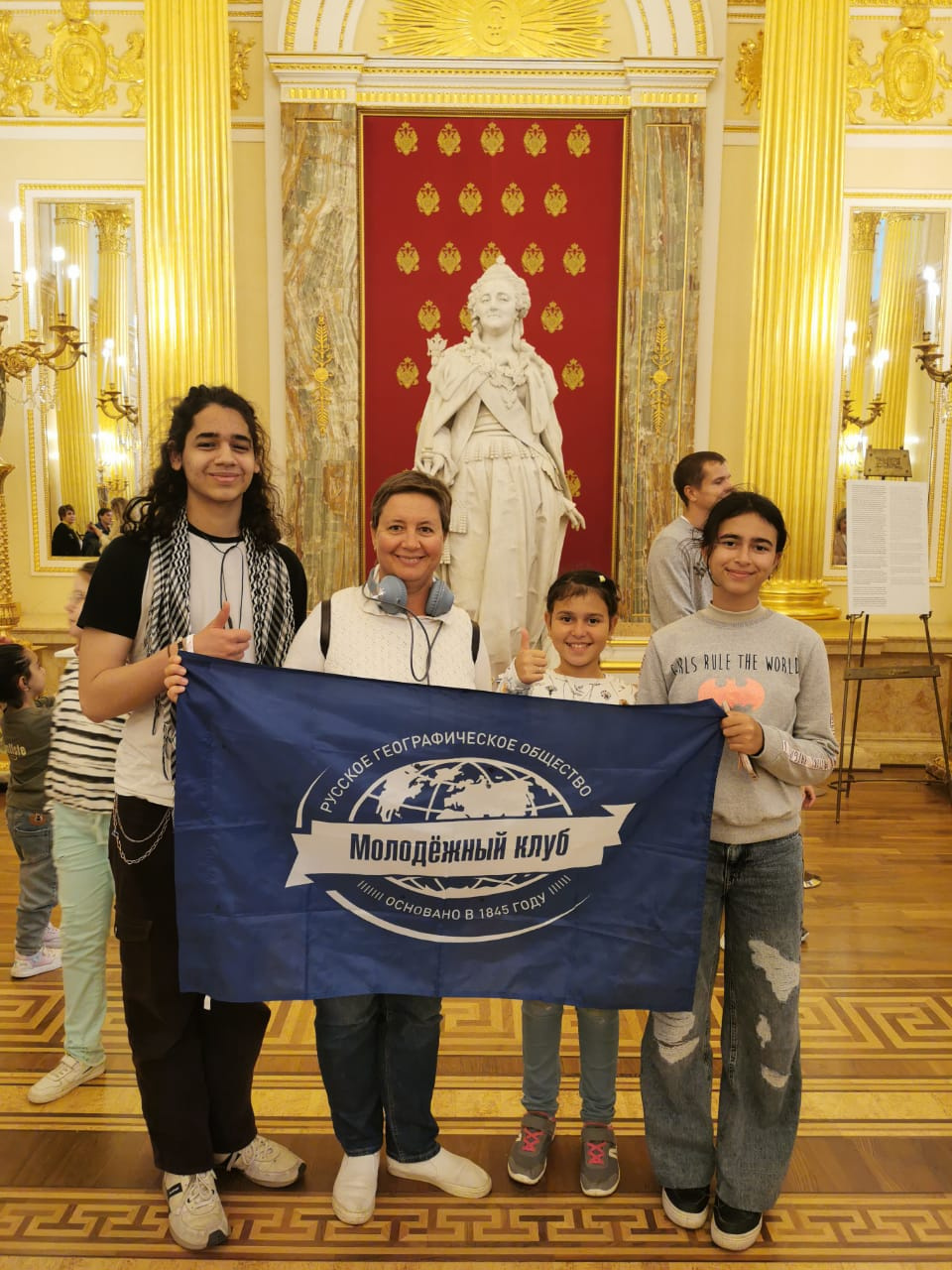 Ночь в музее