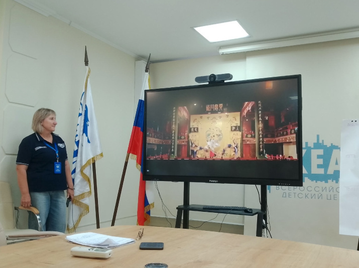 пресс-служба ВДЦ "Океан"