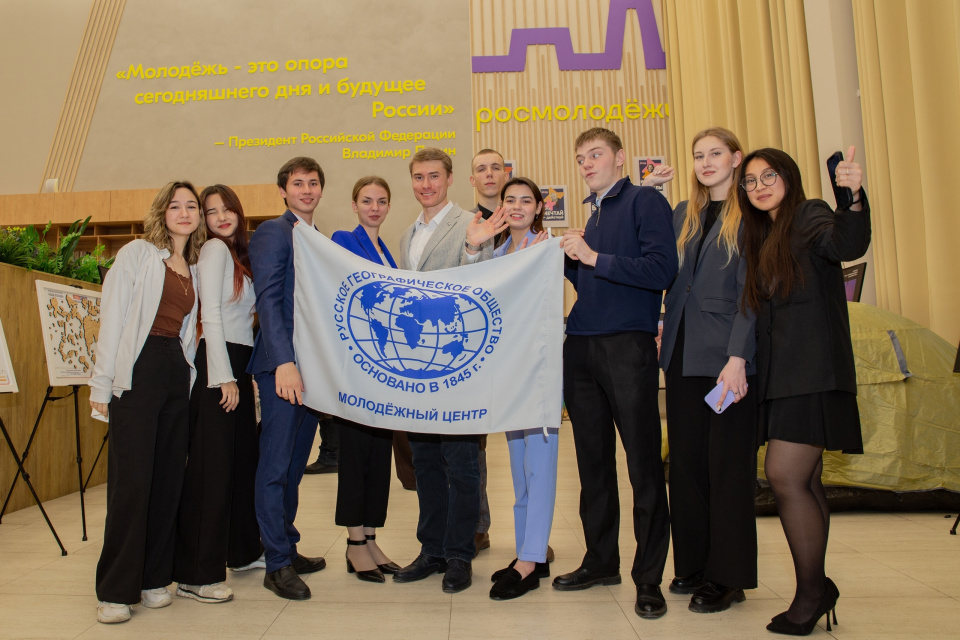 Географический диктант 2025