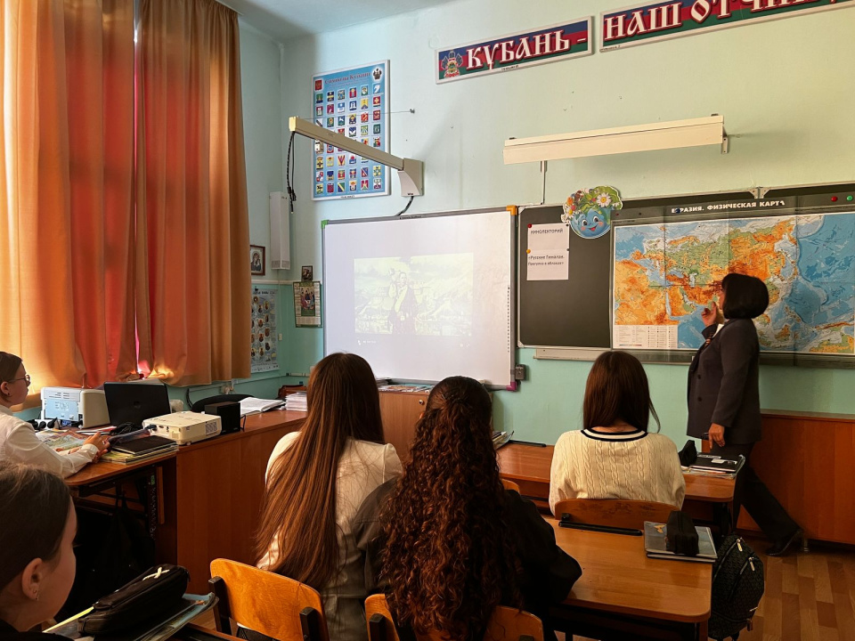 Показ фильма