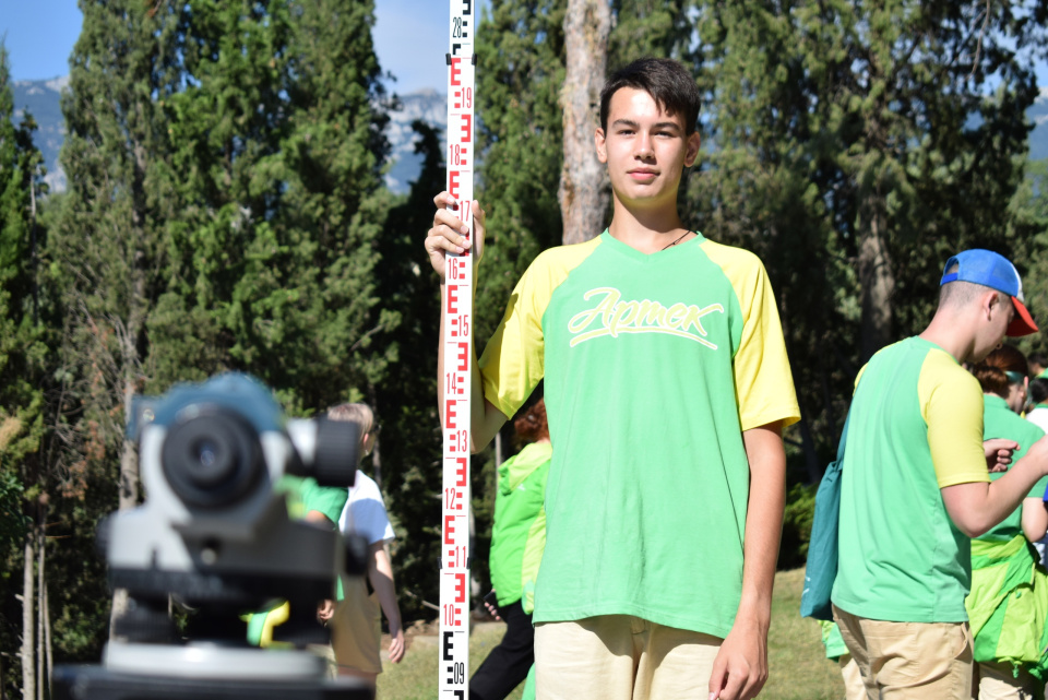 Географический квест