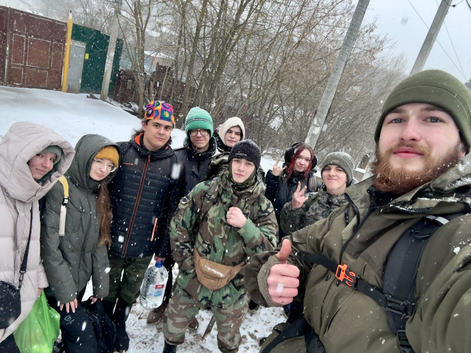 Полевой тренинг