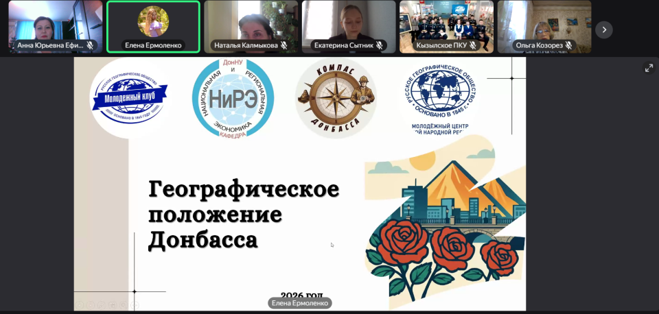 Анна Ефимова