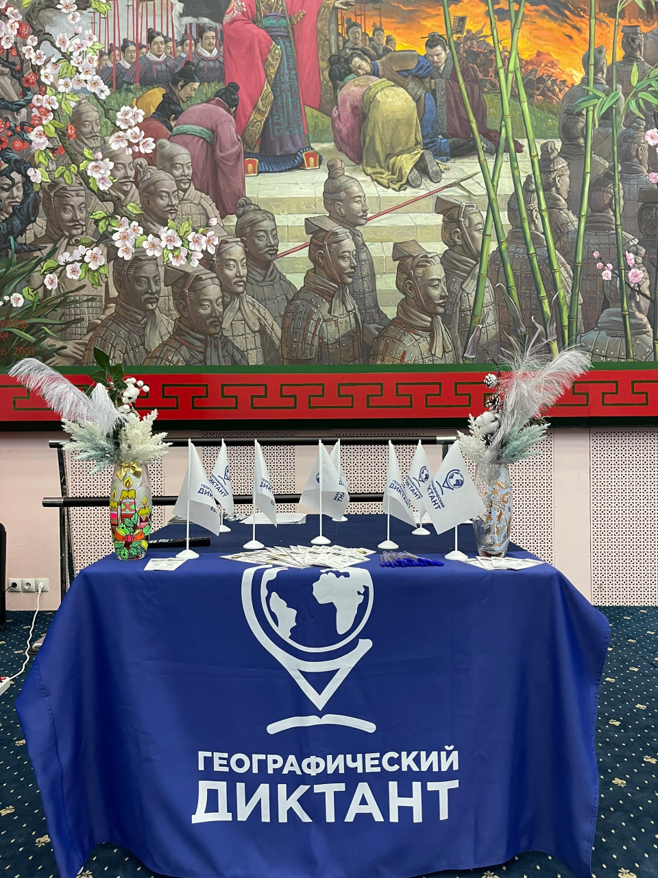 Сомова Татьяна