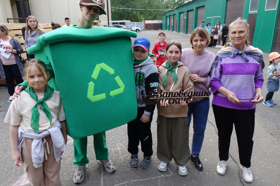 День эколога 