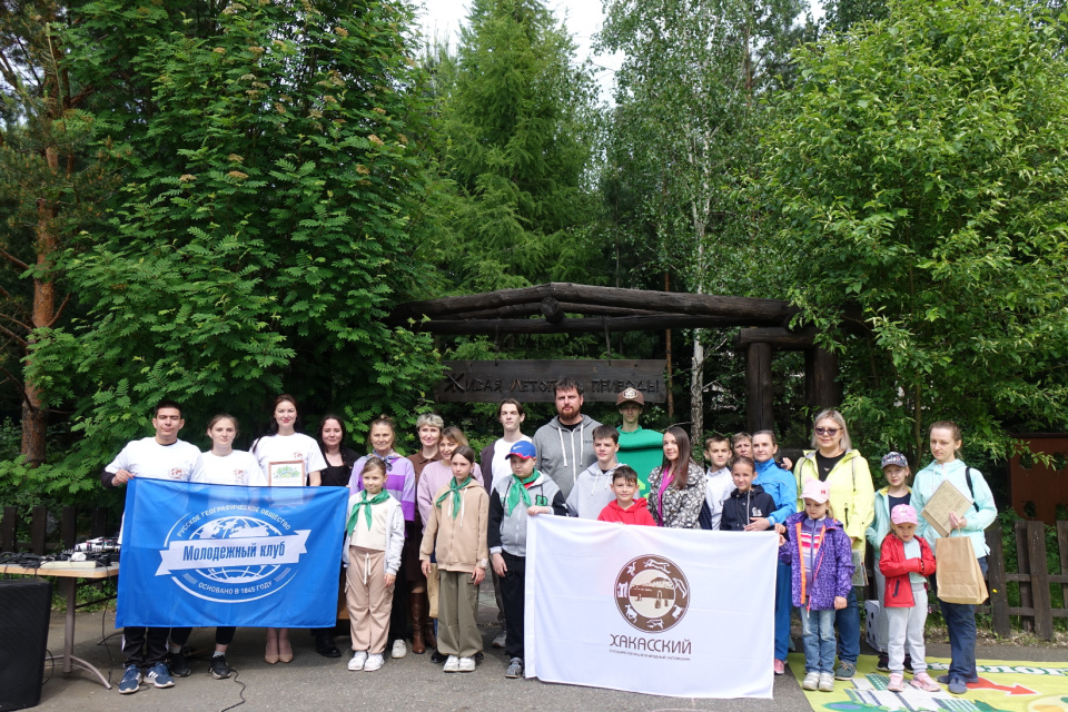 Общее фото гостей и участников праздника день Эколога 