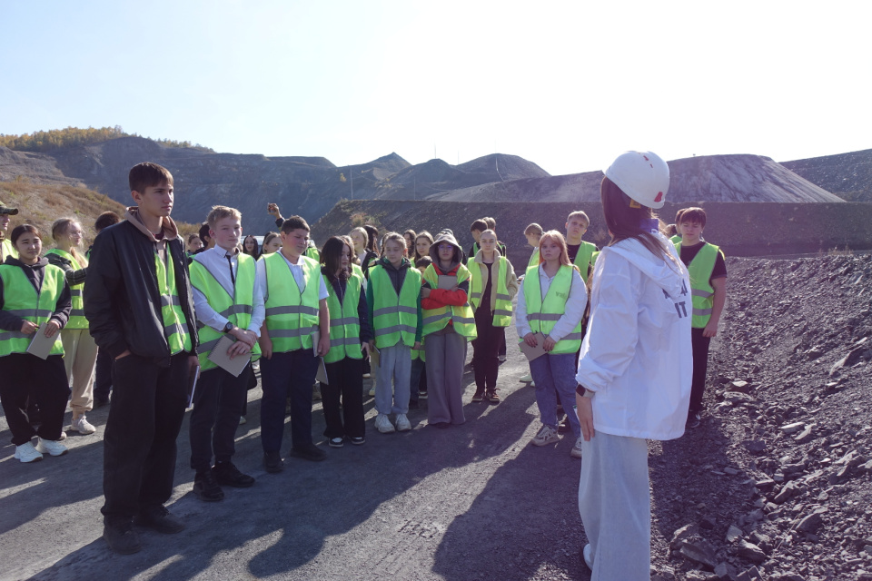 НЕурок географии - 2025 