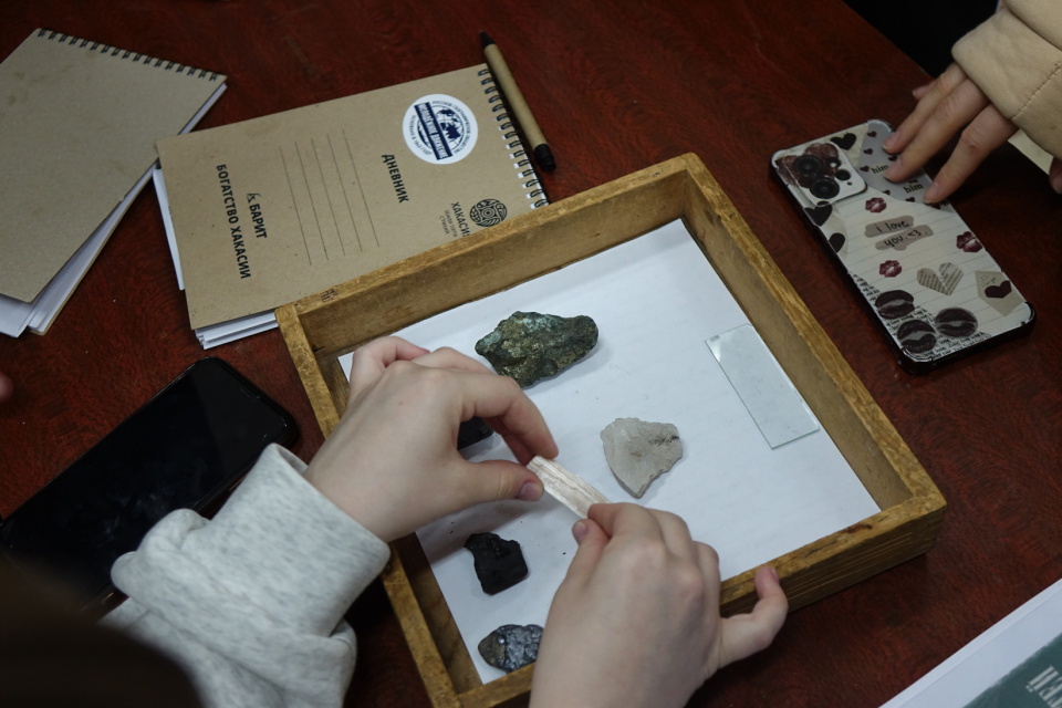 НЕурок географии - 2025 