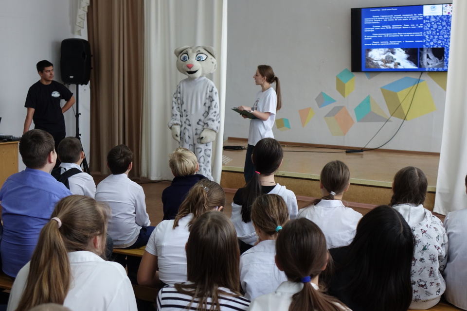 День гор отметил Молодежный центр РГО Республики Хакасия 