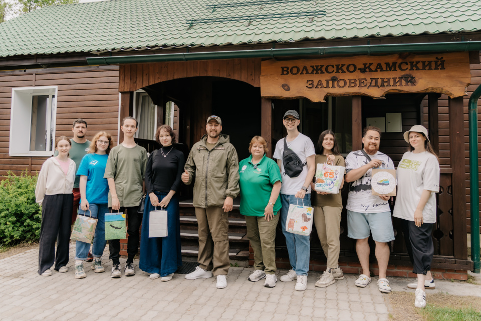 Участники экспедиции