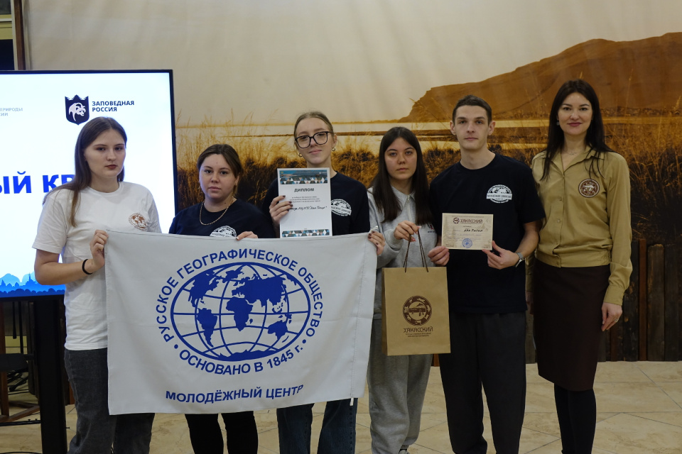 Хан Тигир в числе победителей 