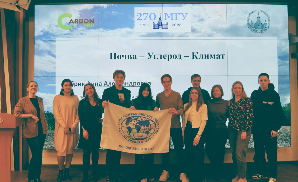 Первая встреча "Золотого лектория"