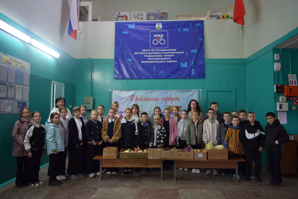 День защиты животных - 2025