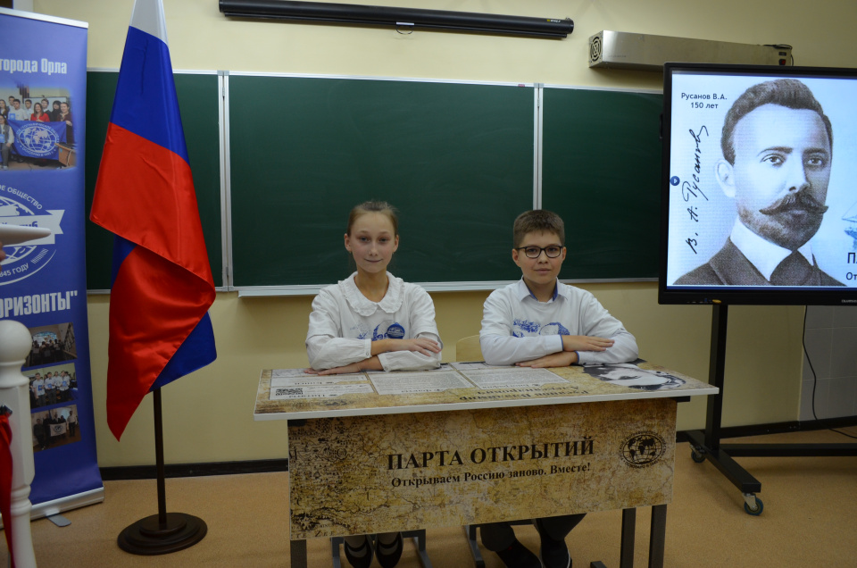 Мария Лучкина