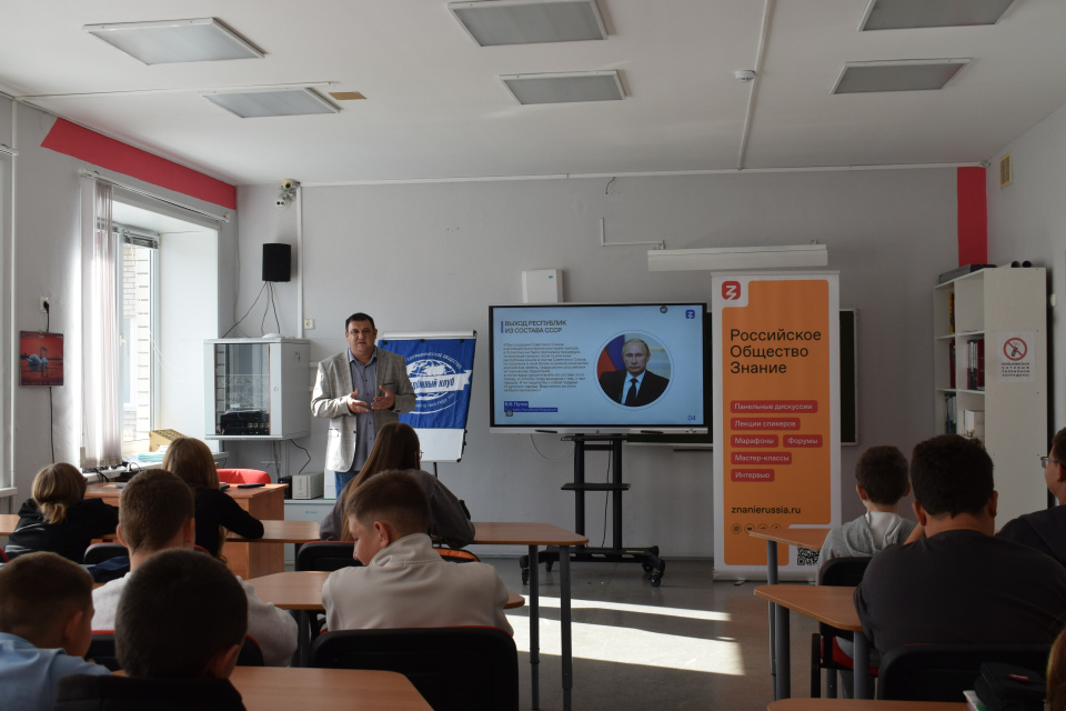 День воссоединения новых регионов с Россией