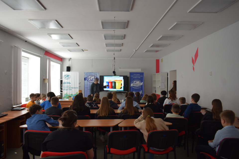 Урок "Не словом, а делом!"