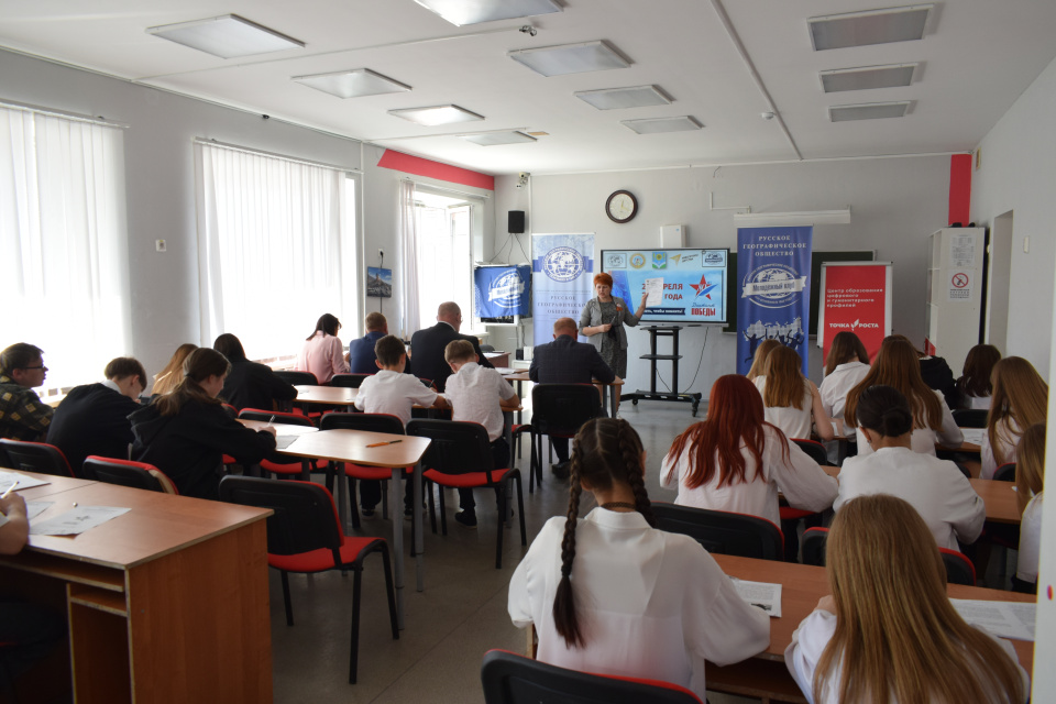 Акция "Диктант Победы - 2025"