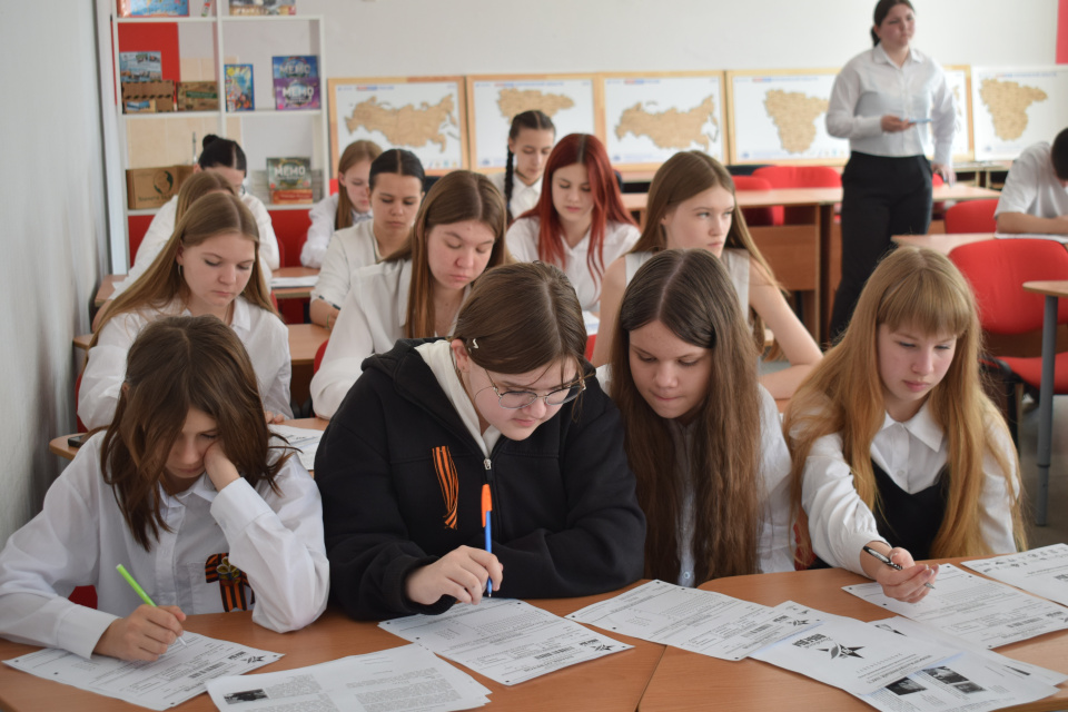 Акция "Диктант Победы - 2025"