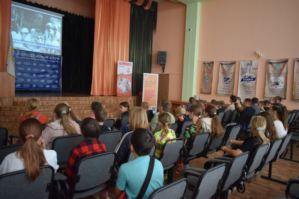 Лагерь "Старт в науку-2025"