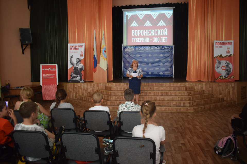 Лагерь "Старт в науку-2025"