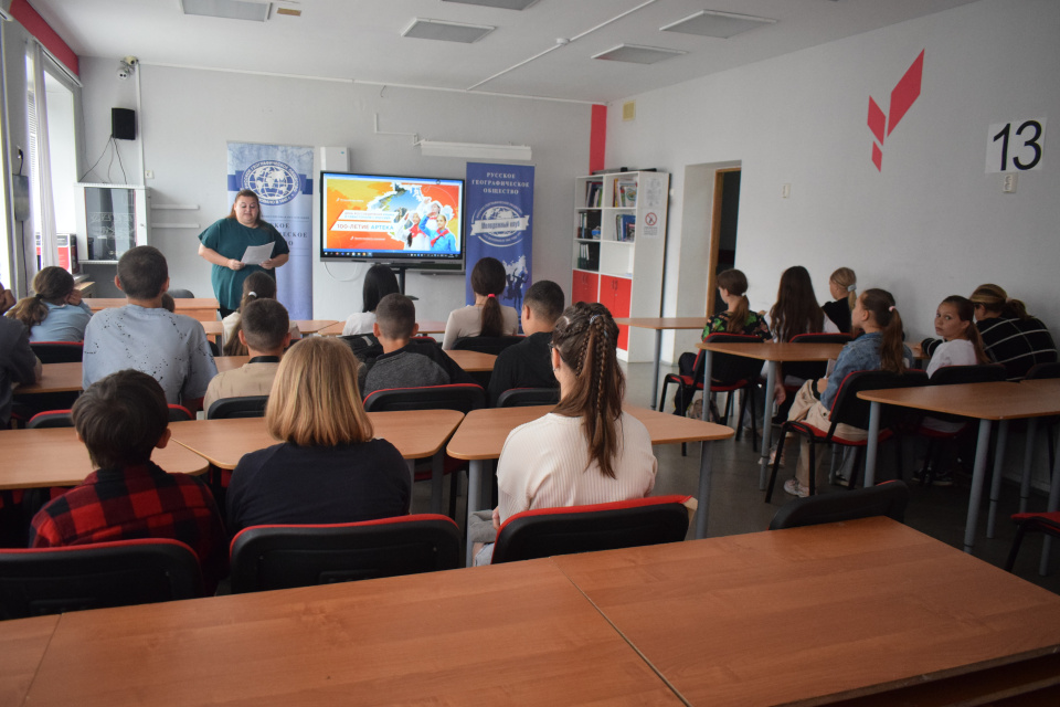 Лагерь "Старт в науку-2025"