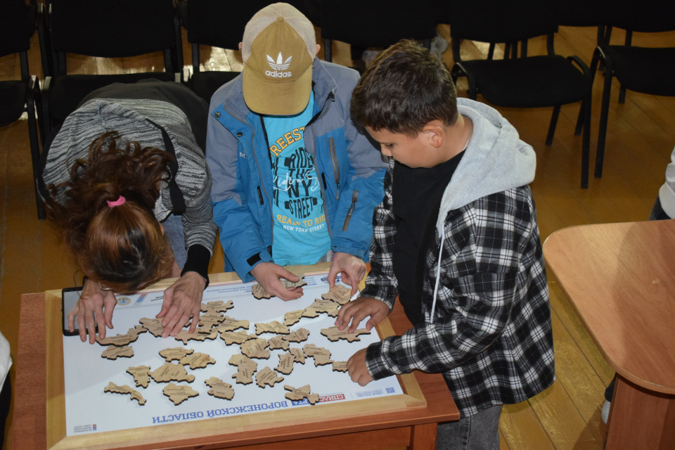 "НЕурок географии - 2025"