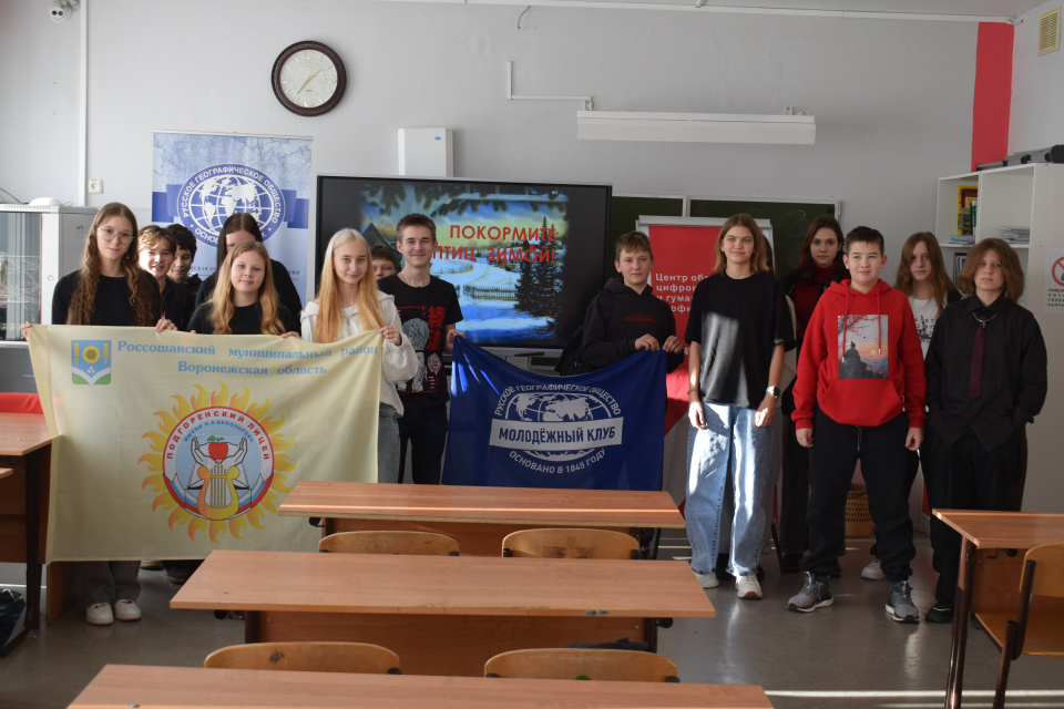 Акция "Покормите птиц зимой -2025"