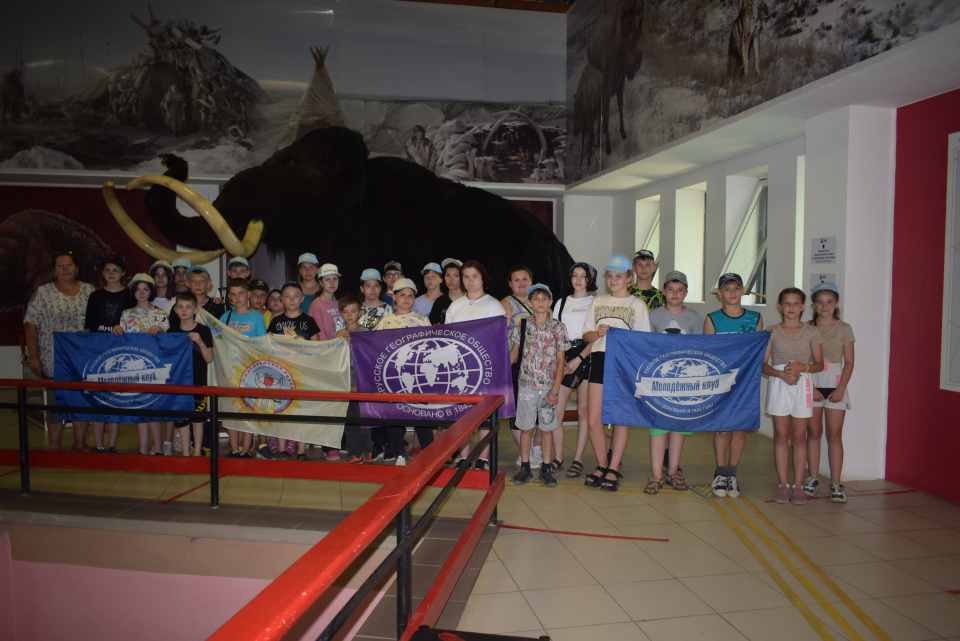 "Заповедная школа РГО-2021"