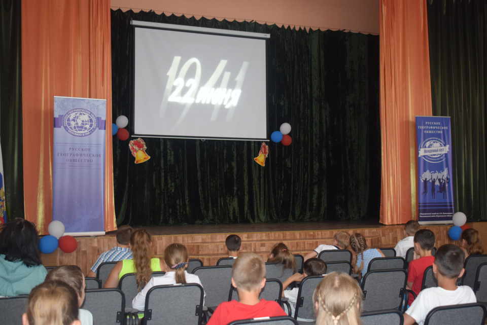 "Возвращение к истокам-2021"