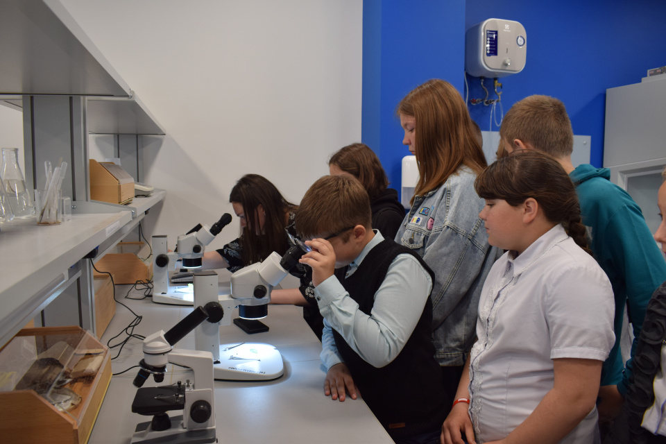 "Открываем новые горизонты"