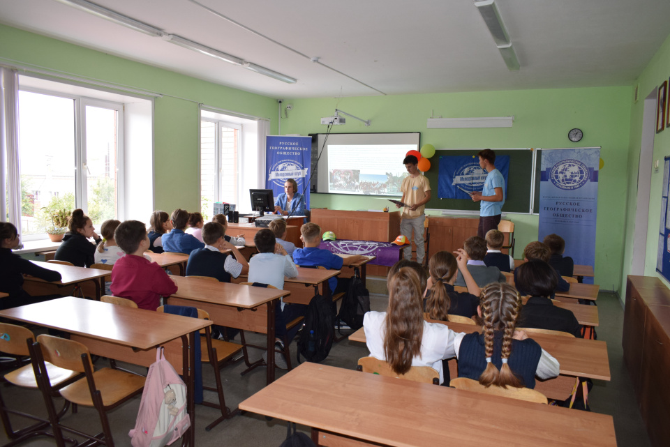 "Путешествие в "Мир открытий"